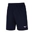 Detské kraťasy Mizuno Trad Shukyu Short JR