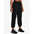 Dámske tepláky Under Armour Armoursport Woven Cargo Pánt