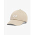Dámská kšiltovka Under Armour Women's Blitzing Adj Cap
