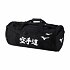 Taška Mizuno Karate Multiway Bag