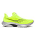 Pánska bežecká obuv Saucony S21020-286 KINVARA 16