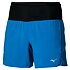 Pánské sportovní šortky Mizuno Multi Pocket