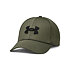 Pánska šiltovka Under Armour Men's Blitzing Cap