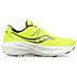 Pánská obuv Saucony S20759-06 TRIUMPH 20