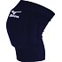 Dětské volejbalové chrániče kolen Mizuno Team Kneepad Jr