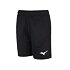 Pánske kraťasy Mizuno Core Bermuda With Pocket M