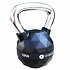 Sveltus Kettlebell Diamond 12kg