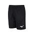 Detské športové bermudy Mizuno Core With Pocket