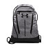 Batoh Under Armour Hustle Sackpack