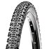 Cyklistický plášť Maxxis Ravager Kevlar 700X40 Silkshield/Tr